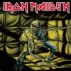 Iron Maiden "Piece Of Mind" CD -Bandtees Store 4e942a54958fa532445f7e838527a789