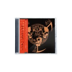 INFERNAL CURSE "Infernal Curse" CD