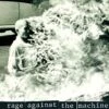 Rage Against The Machine "Rage Against The Machine" CD -Bandtees Store a6cf53024a4d11b70cbfb168b35684ec