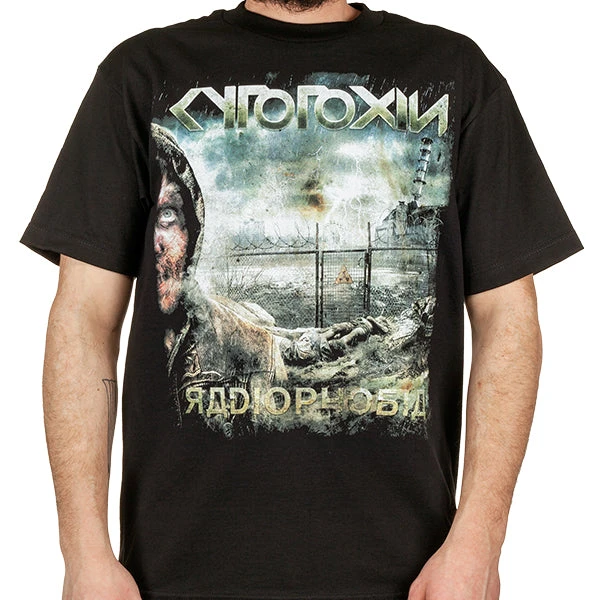 Cytotoxin "Radiophobia" T-Shirt 3 Cytotoxin "Radiophobia" T-Shirt